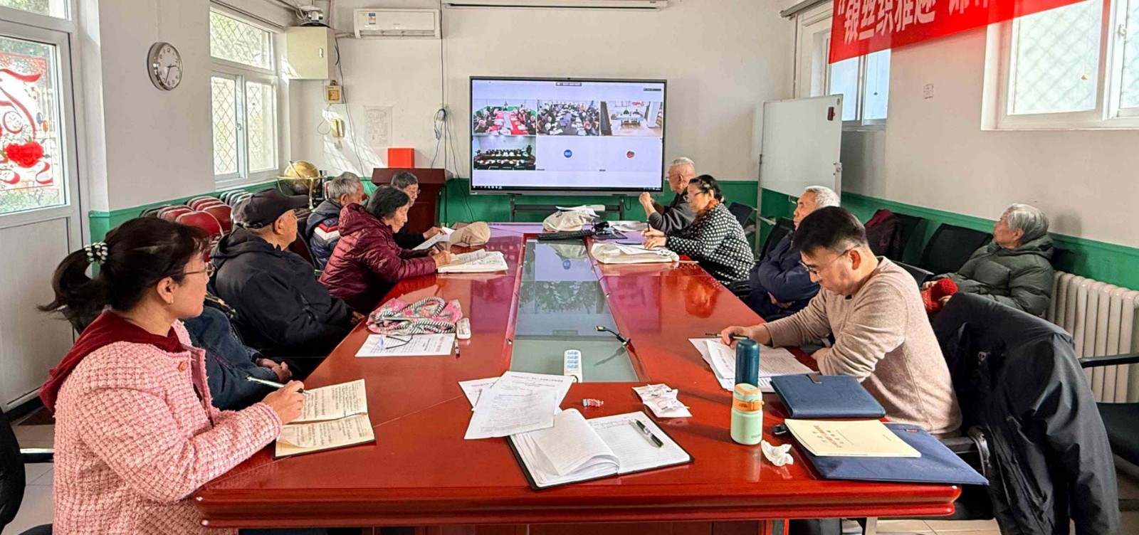 北京会场.jpg